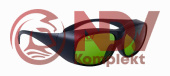 Очки защитные LP-ADY-2 №33 Очки защитные LP-ADY-2 №33