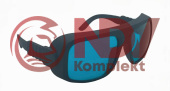 Очки защитные LP-RHP-2 №36 Очки защитные LP-RHP-2 №36