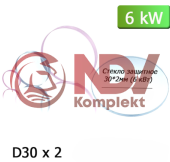Стекло защитное D30мм*2мм купить с выгодой Стекло защитное D30мм*2мм заказать сейчас