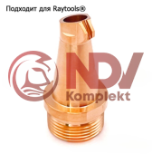 120W50514E Сопло сварочное 1,2мм RTIS-12 купить с выгодой 120W50514E Сопло сварочное 1,2мм RTIS-12 заказать сейчас