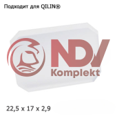 WRM-22 Отражающая линза (зеркало) 22,5*17*2,9 мм (лазерная сварка) купить с выгодой WRM-22 Отражающая линза (зеркало) 22,5*17*2,9 мм (лазерная сварка) заказать сейчас
