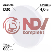 Фокусирующая линза D30 F600 (лазерная очистка) купить с выгодой Фокусирующая линза D30 F600 (лазерная очистка) заказать сейчас