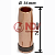 Сопло MP-501D/401D/26D d=16mm, L=76mm, коническое. в Минске Сопло MP-501D/401D/26D d=16mm, L=76mm, коническое. по низкой цене