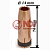 Сопло MP-501D/401D/26D d=14mm, L=76mm, коническое в Минске Сопло MP-501D/401D/26D d=14mm, L=76mm, коническое по низкой цене