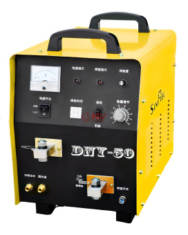 Заказать аппарат точечной сварки ndv-ny-50 с доставкой Купить аппарат точечной сварки ndv-ny-50 дешево